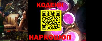 хмурый Вышний Волочёк