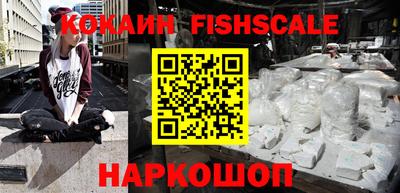 хмурый Вышний Волочёк