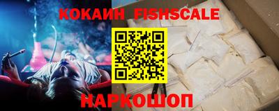 хмурый Вышний Волочёк
