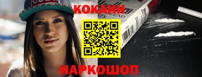 хмурый Вышний Волочёк