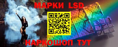 кокаин премиум Вязьма
