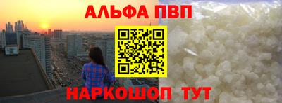 хмурый Вышний Волочёк