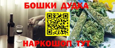 кокаин премиум Вязьма