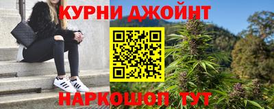 кокаин премиум Вязьма