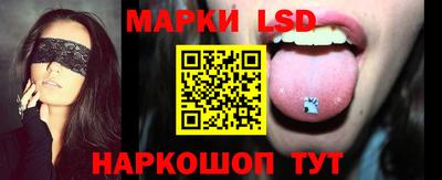 кокаин премиум Вязьма