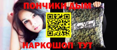 спайс Вязники