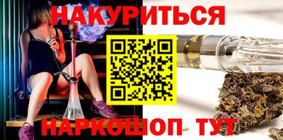 хмурый Вышний Волочёк