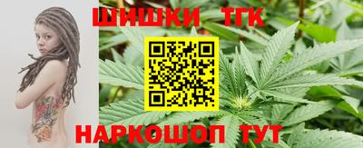кокаин премиум Вязьма