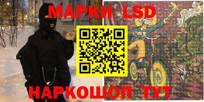 кокаин премиум Вязьма