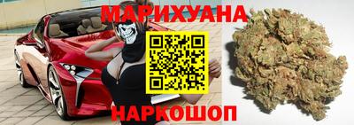 кокаин премиум Вязьма