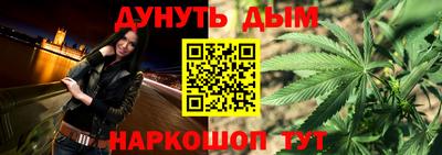кокаин премиум Вязьма