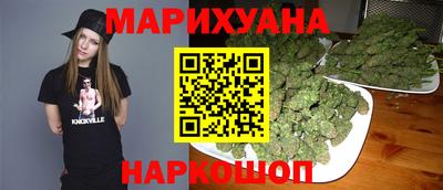 спайс Вязники