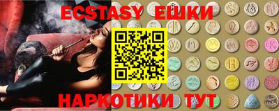кокаин премиум Вязьма