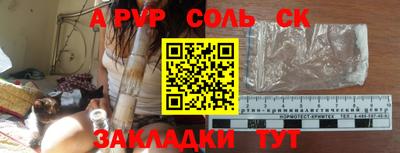 хмурый Вышний Волочёк