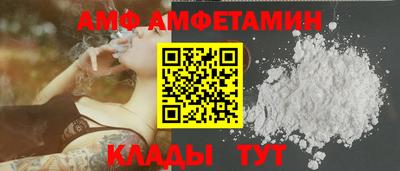 хмурый Вышний Волочёк