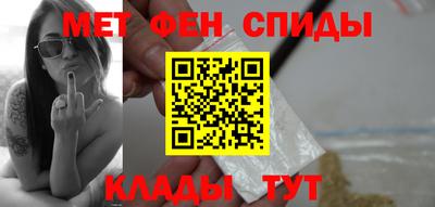 кокаин премиум Вязьма