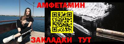 хмурый Вышний Волочёк