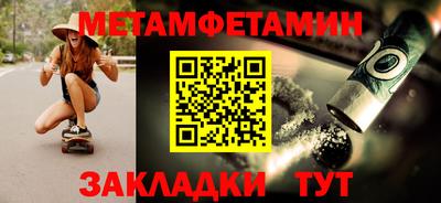 хмурый Вышний Волочёк