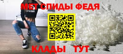 хмурый Вышний Волочёк