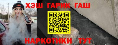 хмурый Вышний Волочёк
