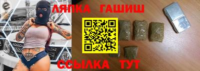 кокаин премиум Вязьма