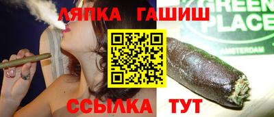 кокаин премиум Вязьма