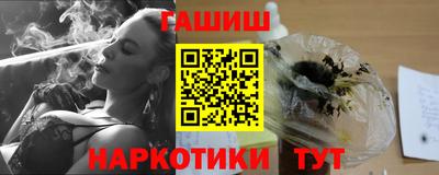 хмурый Вышний Волочёк