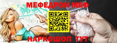 хмурый Вышний Волочёк